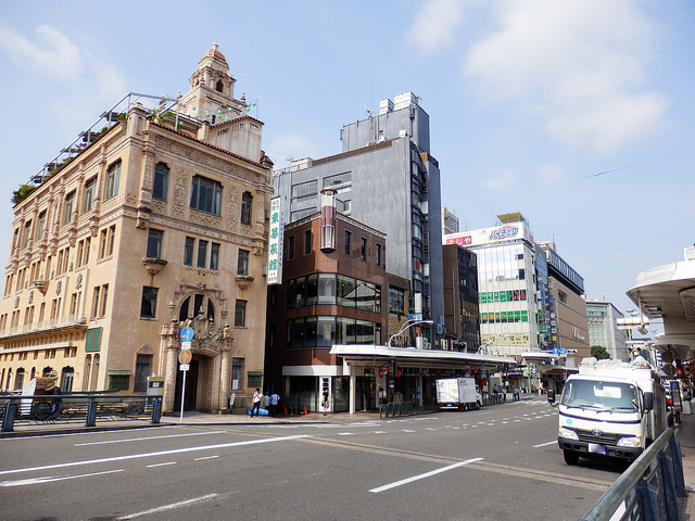 Shijo Kawaramachi