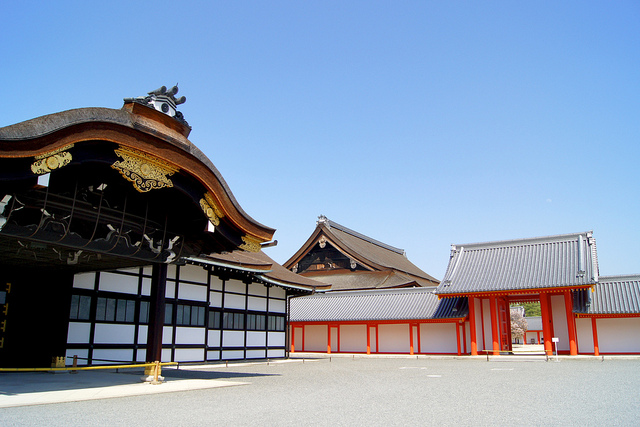 Kyoto Gosho