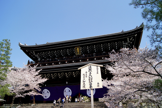 Chion-in Temple