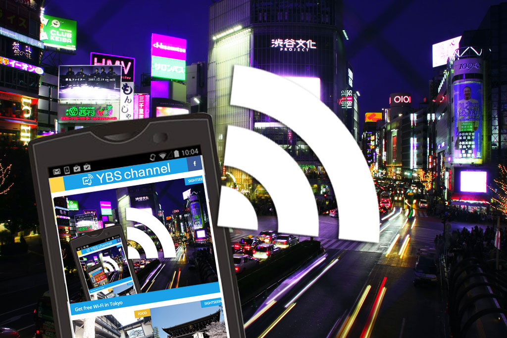 Get free WiFi in Tokyo