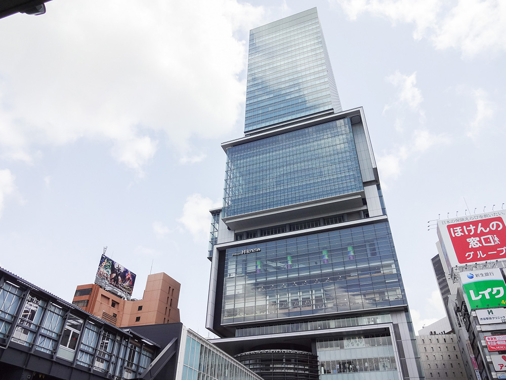 shibuya hikarie