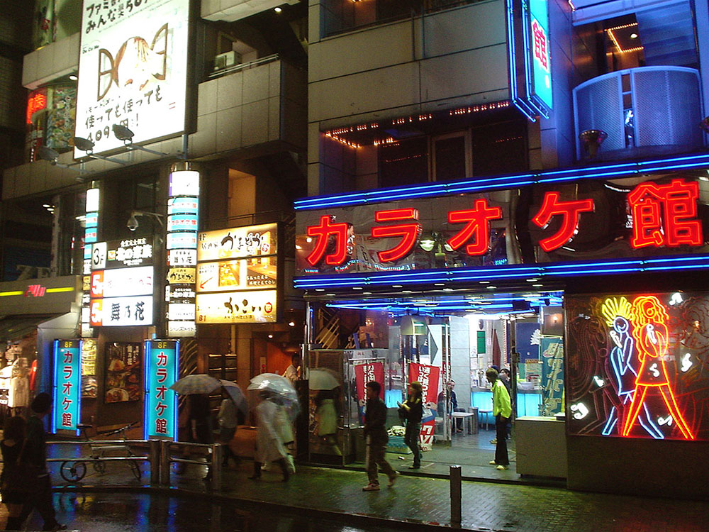 freewifitokyo_101