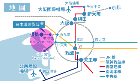 namba_map